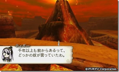 アラアラ8-15 - コピー アラアラ8-15 - コピー